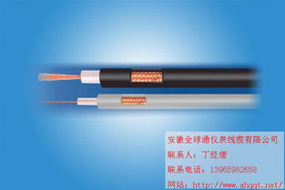 mjv32煤礦用電力電纜傳輸效率與滁州地區供應保障分析
